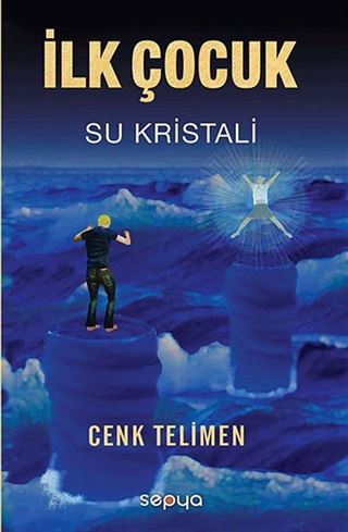 İlk Çocuk