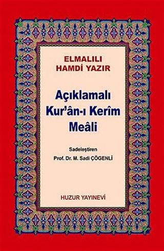 Açıklamalı Kur'an-ı Kerim Meali Metinsiz Küçük Boy (Kod:045)