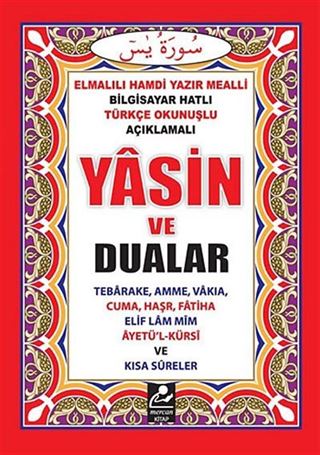 Yasin ve Dualar
