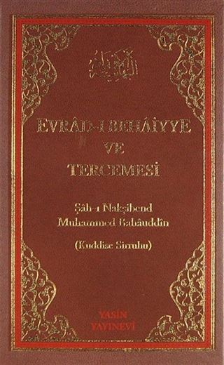 Evrad-ı Behaiyye ve Tercemesi (Ciltli Cep Boy)