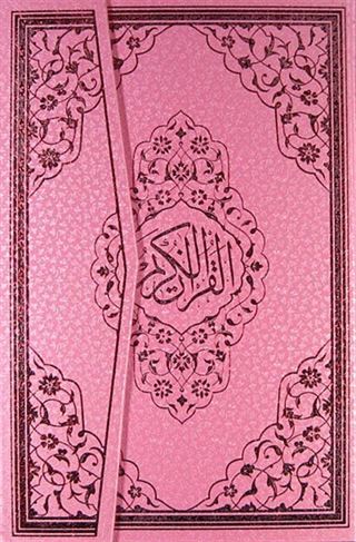Benim Kur'anım Pembe Renkli-Bilgisayar Hatlı-Orta Boy (Kod:123P)