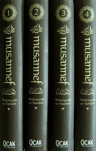 Musannef