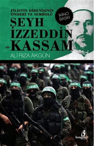 Şeyh İzzeddin el- Kassam