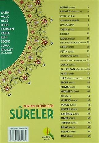 Kur'an'ı Kerim'den Sureler (Şamuha)