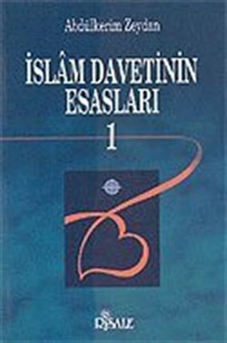 İslam Davetinin Esasları 2 Cilt