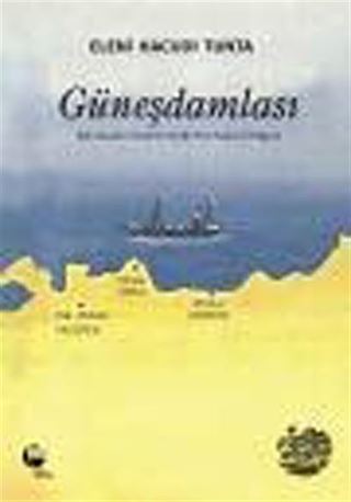 Güneşdamlası