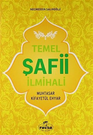 Temel Şafii İlmihali
