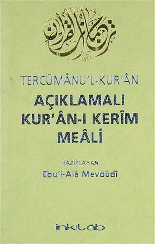 Tercümanu'l-Kuran Açıklamalı Kur'an-ı Kerim Meali (Cep Boy)