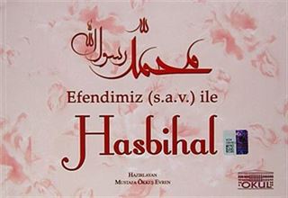 Efendimiz (s.a.v.) ile Hasbihal