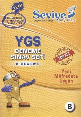 YGS Deneme Sınav Seti B (5 Deneme) / Yeni Müfredata Uygun