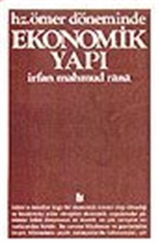 Hz Ömer Döneminde Ekonomik Yapı