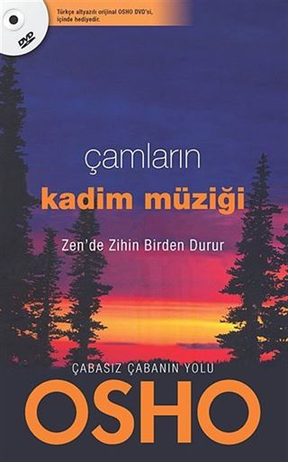 Çamların Kadim Müziği