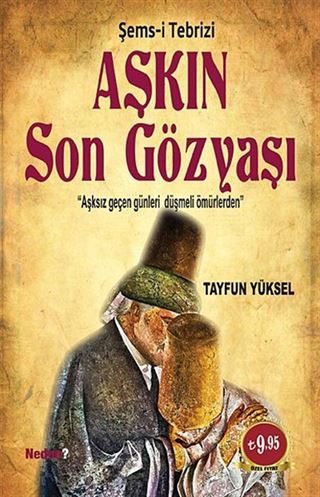 Aşkın Son Gözyaşı