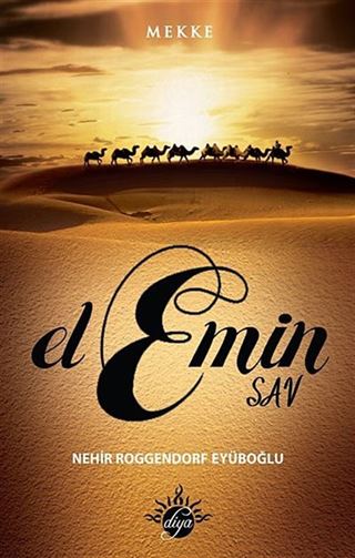el Emin (s.a.s)