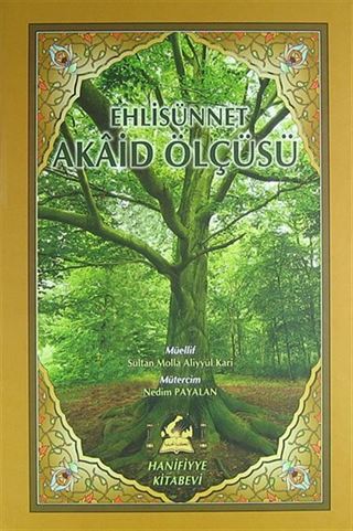 Ehlisünnet Akaid Ölçüsü