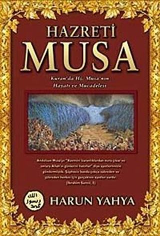 Hazreti Musa