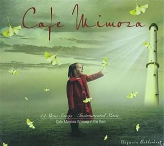 Cafe Mimoza - Yağmuru Beklerken