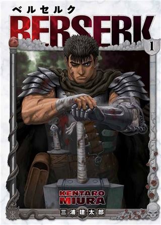 Berserk 1