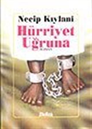 Hürriyet Uğruna