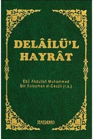 Delailü'l Hayrat (hafız boy) (Ciltli)