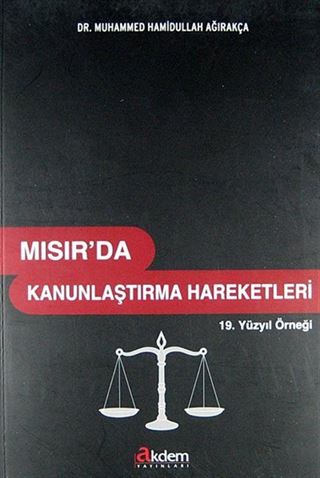 Mısır'da Kanunlaştırma Hareketleri