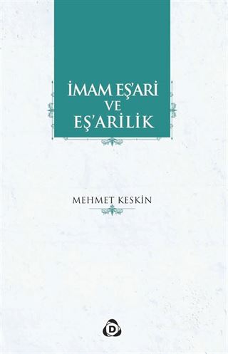 İmam Eş'ari ve Eş'arilik