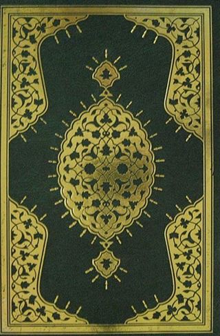 Kur'an-ı Kerim (Orta Boy-Yaldızlı-Kutulu)
