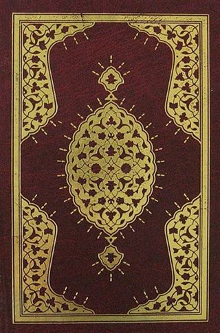 Kur'an-ı Kerim (Hafız Boy-Yaldızlı-Kutulu)