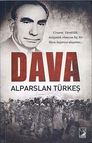 Dava