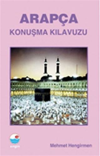Arapça Konuşma Kılavuzu
