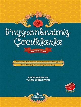 Peygamberimiz Çocuklarla