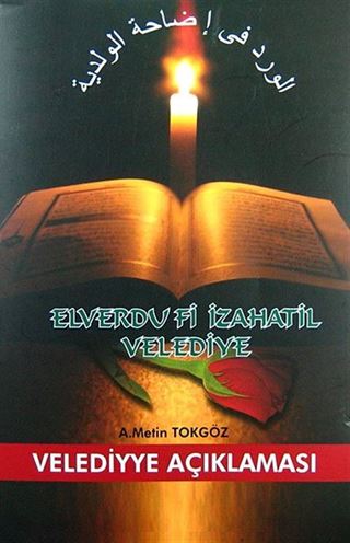 Velediyye Açıklaması / Elverdufi İzahatil Velediye