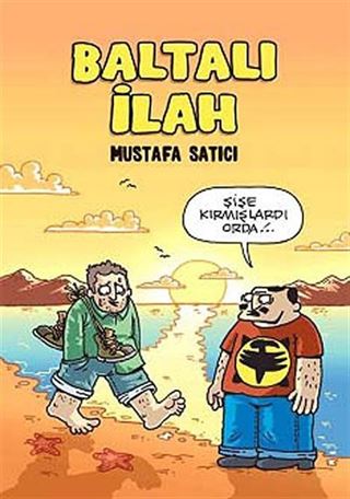Baltalı İlah