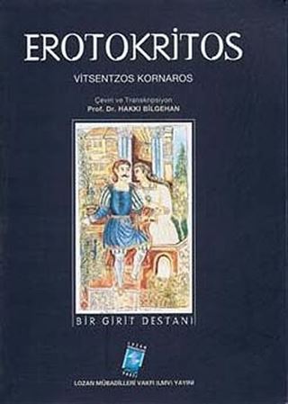 Erotokritos Bir Girit Destanı