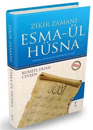 Zikir Zamanı Esma-ül Hüsna