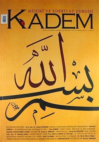 Kadem Üç Aylık Musiki ve Edebiyat Dergisi Sayı:07 İlkbahar 2012
