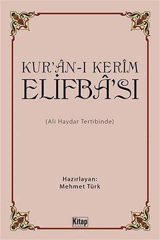 Kur'an-ı Kerim Elifba'sı (Ali Haydar Tertibinde)