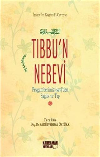 Tıbbu'n Nebevi (Şamua Kağıt)