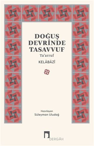 Doğuş Devrinde Tasavvuf Ta'arruf