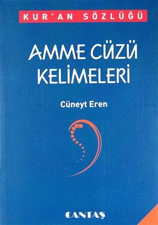 Amme Cüzü Kelimeleri - Kur'an Sözlüğü (Cep Boy)