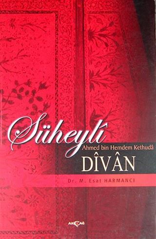 Süheyli Divan