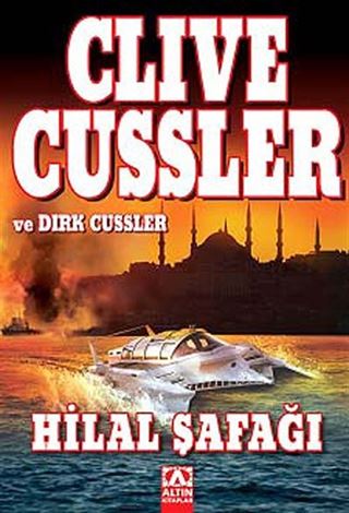 Hilal Şafağı