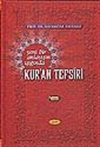Kur'an Tefsiri/Yeni Bir Anlayışın Işığında/1. Cilt
