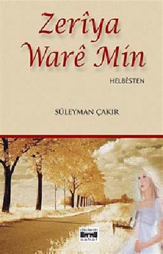 Zeriya Ware Min