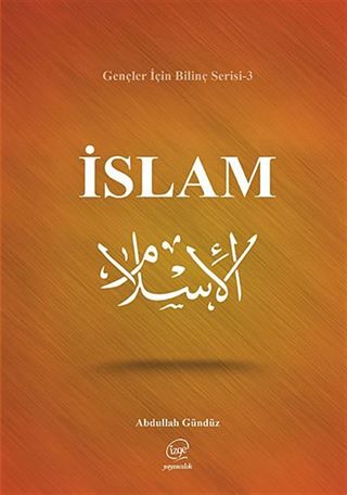 İslam / Gençler İçin Bilinç Serisi-3