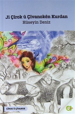 Ji Çırok u Çıvanoken Kurdan