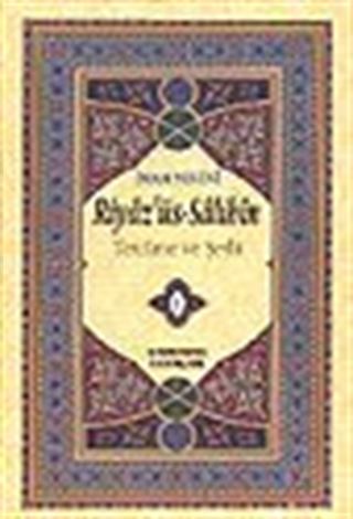 6 Cilt - Riyaz'üs-Salihin Tercüme ve Şerhi / (Ciltli İthal Kağıt)