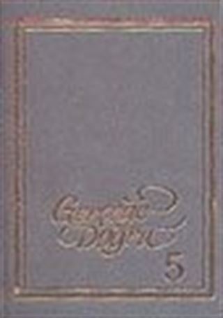 Gerçeğe Doğru 5