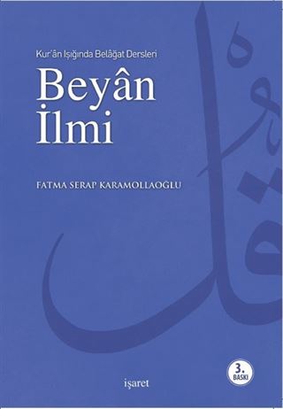 Kur'an Işığında Belagat Dersleri Beyan İlmi
