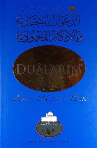 Dualarım / Resail-i Ahmediyye-1